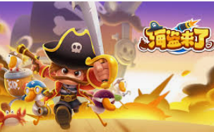 im电竞APP下载正式版