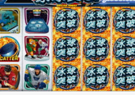 im电竞APP下载电脑免费版